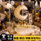 費(fèi)林斯曼七夕情人節(jié)520求婚布置室內(nèi)外客廳全套簡易浪漫訂婚表白儀式感生 月下定終生【小紅薯推求婚告白】 求婚布置告白裝飾品臥室套餐