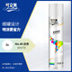 可立美 普通自噴漆手噴漆 工業(yè)防腐油漆 金屬防銹漆 改色自動(dòng)噴漆 NO.40 白色 200g/瓶