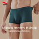 浩沙（hosa）男士?jī)?nèi)褲男抗菌透氣親膚不勒襠男式平角褲大碼短褲頭 果綠色 XL 