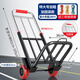 滕路手拉車(chē)行李車(chē)折疊便攜式買(mǎi)菜小拉車(chē)小推車(chē)拉桿車(chē)便攜搬運家用購物 32PU輪加固七梁【承重240斤】