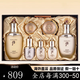 后官網(wǎng)正品天氣丹韓國進(jìn)口套裝護(hù)膚禮盒套盒補(bǔ)水緊致520禮物 后天氣丹免稅7件套【提拉緊致】