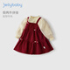 JELLYBABY連衣裙紅色春春女童兒童禮服裙春冬小童公主裙周歲生日宴寶寶裙子 紅色 90 CM