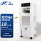 萬家達(dá)智能無霧加濕器家用靜音濕膜加濕機(jī)辦公空氣凈化室內(nèi)臥室客廳大型容量落地式增濕器 SCH-D8