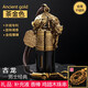 青山月 汽車(chē)掛件車(chē)內吊飾男士車(chē)載高檔金錢(qián)豹香水瓶個(gè)性懸掛式香薰 專(zhuān)利外觀(guān)合金打造不懼暴曬 夜韻獵豹 【茶金色】 古龍香-經(jīng)典男士