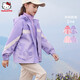 Hello Kitty女童沖鋒衣兒童外套春秋防風(fēng)衣?lián)u粒絨中大童三合一外套008紫120