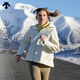 迪桑特（DESCENTE） WOMEN’S RUNNING 女士 梭織上衣外套夾克 CR-CREAM L (170/88A)