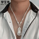 夢(mèng)至尊足銀項(xiàng)鏈男士999鏈子龍項(xiàng)鏈霸氣粗項(xiàng)鏈雙龍頭項(xiàng)鏈潮男單鏈 銀鏈60厘米32克+14克觀音吊墜