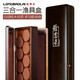 龍寶來(lái)白胡桃木高檔實(shí)木三合一多功能漁具盒實(shí)木木制主線盒子線盒魚(yú)漂浮漂盒 三合一多功能漁具盒