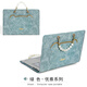 馬銳鯊優(yōu)雅筆記本電腦保護套手提內膽外殼適用華為聯(lián)想華碩a豆戴爾蘋(píng)果 綠色-優(yōu)雅系列 13.3英寸