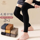 莫代爾2雙厚護腿襪子男護膝秋冬保暖毛圈加長(cháng)加絨過(guò)膝半截襪套騎車(chē)防風(fēng)