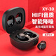 魔風(fēng)者 無(wú)線(xiàn)藍牙耳機適用于一加9Pro黑鯊游戲3榮耀v30/20無(wú)線(xiàn)耳機華為nova8/p40p50 iQOO7紅米K40小米11三星S20/Reno5 無(wú)線(xiàn)帶充電倉雙耳蘋(píng)果華為榮耀一加小米紅米魅族通