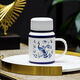 詩居景德鎮(zhèn)正宗青花陶瓷帶蓋馬克杯家用辦公杯喝水杯泡茶壺茶杯大容量 孔雀東南飛茶壺杯 500ml 1只