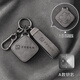 凱梵歐極氪001鑰匙套25款007全包7x高級009極氪x汽車zeekr指尖陀螺專用 A【高級灰/皮紋】配高級灰皮帶