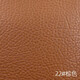 收米自粘皮革修復(fù)貼修補(bǔ)沙發(fā)汽車座椅翻新自粘貼皮革修復(fù)補(bǔ)皮真面料 棕色 長50*寬138cm