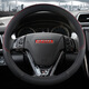 鑫睿捷四季方向盤套長(zhǎng)城哈弗H6 H1 H2 M6 H5哈佛H6coupe M4 C30皮革 黑色