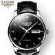 KASSAW卡梭手表男士機械表全自動(dòng)雙日歷商務(wù)簡(jiǎn)約防水時(shí)尚男表生日禮物 K853G.本色黑面皮帶+送皮帶