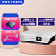 EPSON愛普生二手投影儀家用CB-X05 3300流明辦公會議投影機 高清商務寬屏3LCD投影儀 95新CB-X05E 3300流明對比度1萬5:1