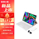 聯(lián)想小新Pad 2024二合一平板電腦11英寸游戲i吃雞娛樂(lè)辦公網(wǎng)課直播學(xué)習(xí)機(jī) 藍(lán)牙鍵鼠套裝 8G+128G丨煙霞紫 萊茵低藍(lán)光 護(hù)眼模式 含家長(zhǎng)管控