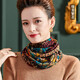 萊婭斯冬雙層羊毛圍脖女套頭圍巾護頸椎保暖脖套女印花雙圈女士 綠黃繁花