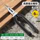 勝達老虎鉗鋼絲鉗多功能家用6寸尖嘴鉗工具手鉗子工業(yè)級電工剝線(xiàn)鉗