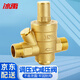 冰禹 BYyc-173 雙外絲調(diào)壓式黃銅減壓閥 自來水銅閥閥門 DN15雙外絲