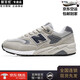 新百倫男鞋官方跑步鞋男經(jīng)典N(xiāo)B580休閑運動(dòng)板鞋增高情侶鞋子男老爹鞋女 580米白色 42