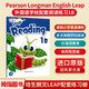 培生朗文原版 Longman English Leap 1B 國際版小學(xué)一年級第二學(xué)期 英語(yǔ)教材 閱讀練習