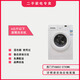 西門(mén)子【二手8成新】西門(mén)子X(jué)QG52-07X0M0品牌滾筒洗衣機 出租房公寓優(yōu)選 6公斤以下