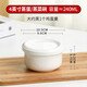 瓷秀源水蒸蛋碗純白帶蓋專(zhuān)用寶寶家用陶瓷微波爐蒸雞蛋羹蒸菜蒸飯碗盅 4英寸碗【容量240ml】