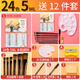 馬利(Marie's)水粉顏料盒裝24色5ml 12件套 學(xué)生初學(xué)者水粉畫(huà)顏料套裝 美院寫(xiě)生無(wú)異味兒童色彩顏料美術(shù)寫(xiě)生