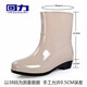 回力回力雨鞋女款中筒雨靴韓版春秋防水膠鞋女士水鞋短筒耐磨套鞋水靴 523卡其（單層） 40