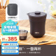 膳魔师（THERMOS）保温杯260ml旅行茶壶茶杯套组伴手礼品露营便携水杯子TCMU-200 BW