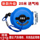 菲斯拓自動(dòng)伸縮卷管器回收PU夾紗管氣動(dòng)工具氣管氣鼓鼓風(fēng)管汽車美容汽修 新款氣鼓12*8 25米配吹塵槍