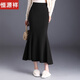 恒源祥高端針織羊毛魚(yú)尾半身裙秋冬新款包臀裙顯瘦高腰優(yōu)雅時(shí)尚加厚冬裙 黑色 M 105-120斤