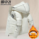 雪中飛羽絨服男士外套上衣服冬季新款純色商務(wù)中青年潮流時(shí)尚舒適外套 B107-2208白色 L (116斤-135斤)