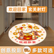 與凡入戶(hù)玄關(guān)燈歡迎回家嵌入式筒燈背景墻裝飾氛圍感應走廊過(guò)道投影燈 樣式21歡迎回家2 靜止