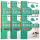 現(xiàn)貨人大附中仁華學(xué)校奧林匹克數(shù)學(xué)課本小學(xué)123456年級(jí)全套6本 仁華奧數(shù)課本一至六年級(jí)小學(xué)奧數(shù)教程 1-6年級(jí)自選仁華奧數(shù) 1~6年級(jí)全套