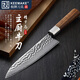KEEMAKE西餐刀西式主廚刀廚師刀牛刀牛排刀切壽司牛肉專(zhuān)用水果切肉切菜刀 8寸廚師刀