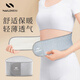 耐力克斯（NAILEKESI N）護(hù)腰帶男女護(hù)肚子腰肌勞損椎間盤收腹帶久坐久站保暖透氣腰托薄款