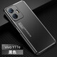 尚幸 適用于vivo Y77E手機(jī)殼Y77金屬鋁合金背板磨砂鏡頭全包防摔防指紋商務(wù)手機(jī)保護(hù)殼套男高級(jí)感 金屬黑【光影系列】 【vivo Y77E】