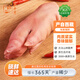 嘉平月西藏林芝放牧藏香豬 散養(yǎng)新鮮原生態(tài) 精品豬蹄3斤 源頭直發(fā)