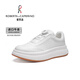 諾貝達(dá)（ROBERTA DI CAMERINO）2025春夏季新款進(jìn)口頭層牛皮便攜旋轉(zhuǎn)扣厚底小白鞋男士休閑板鞋潮 白色 DDE21095P 41 （歐美尺碼 偏大一碼）