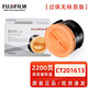 富士施樂(lè )原裝富士施樂(lè )105粉盒M158b墨粉盒P105b m158f m218fw P158b p218 CT201613高容粉盒2200頁(yè)過(guò)保無(wú)標