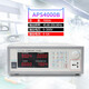 IVYTECH 存儲(chǔ)式交流穩(wěn)壓變頻電源APS4000系列 APS4000B  700VA