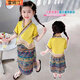 雷姆汀女童夏裝套裝兒童漢服少數(shù)民族風(fēng)服裝女寶寶傣族服飾舞蹈表演出服 100cm【身高】 黃色