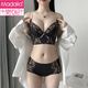 莫代爾文胸套裝女士收副乳聚攏內衣上托防下垂小胸顯大美容院外擴胸罩女 黑色 【套裝】 181-款 文胸+內褲 70A /32
