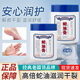 妍綺蛇油膏防干裂修復(fù)手足皸裂膏腳后跟護(hù)手霜女補(bǔ)水保濕滋潤(rùn)干燥起皮 10瓶裝【鞏固分享裝】