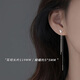 伊燦s925銀針蝴蝶結(jié)耳線耳釘女2025年新款爆款小眾設(shè)計(jì)感時(shí)尚氣質(zhì)耳環(huán) 蝴蝶結(jié)耳線耳釘