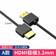 威焱適用于HDMI2.0線超細線極細軟短線短細線10cm一分二顯示器高清4k信號線 極細10厘米4K[較短0.1米]