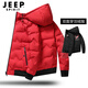 JEEP SPIRIT雙面穿羽絨服男短款冬季新款加厚外套冬天防寒白鴨絨連帽潮流男裝 紅色 XL